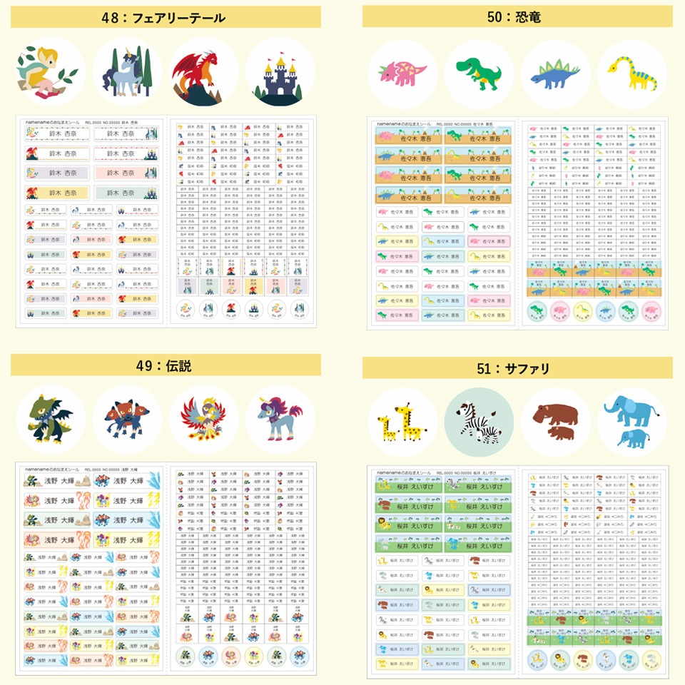 ��̾���������296�ԡ�����