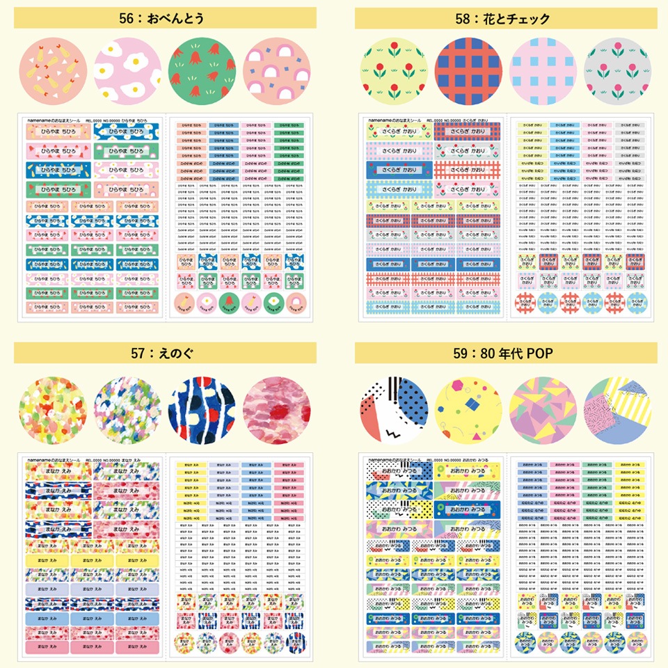 ��̾���������296�ԡ�����