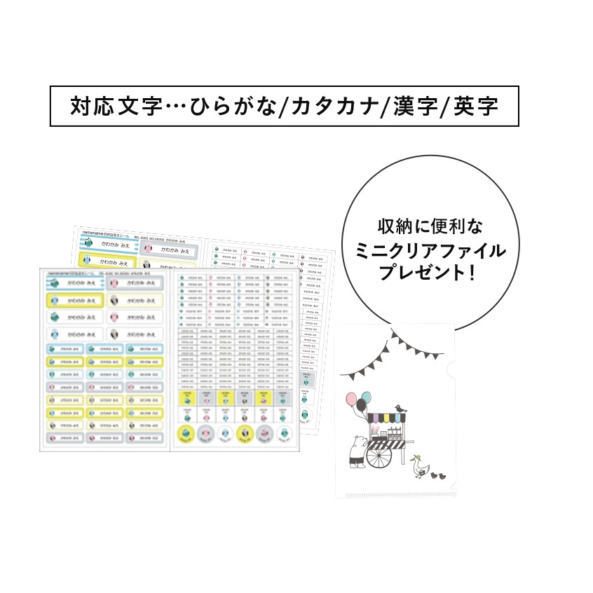 ��̾���������296�ԡ�����