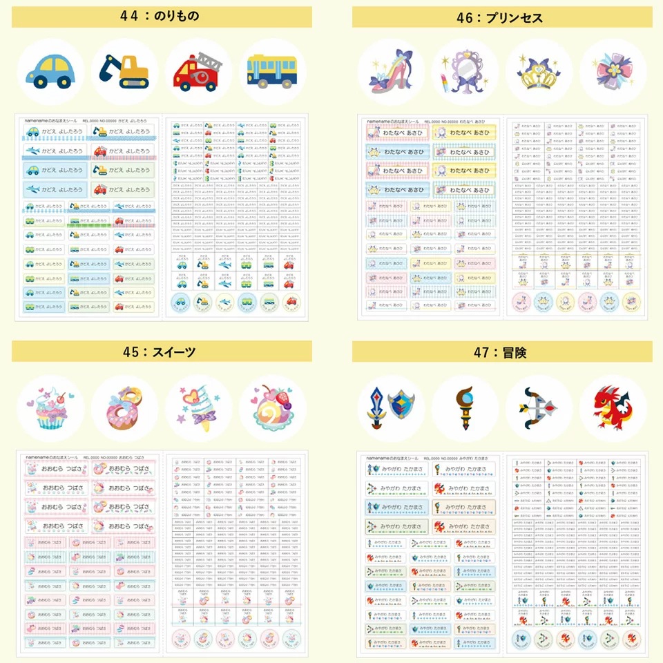 ���������������B���å�