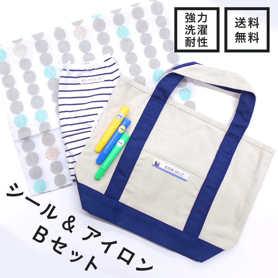 ���������������B���å�