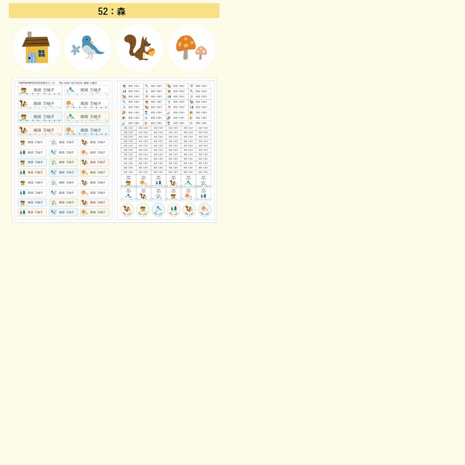 ���������������B���å�