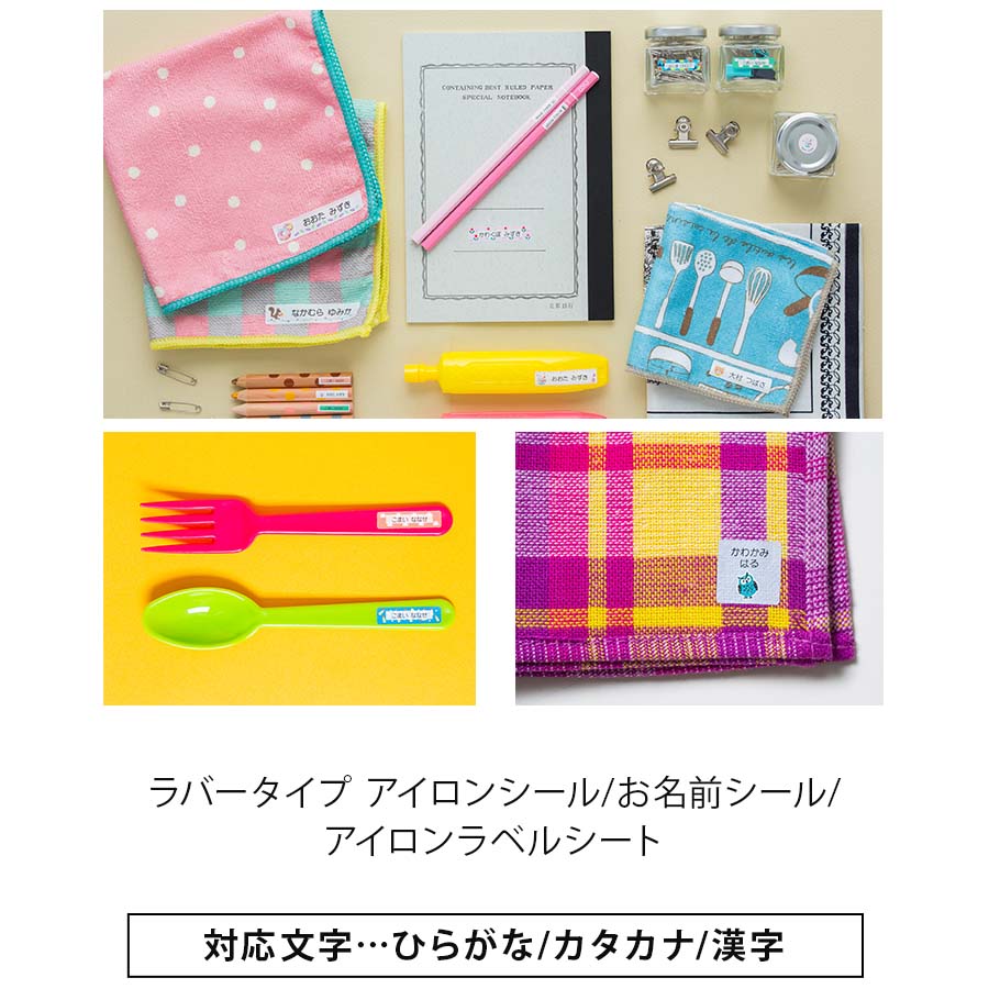 ���������������B���å�