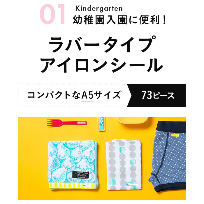 ���������������B���å�