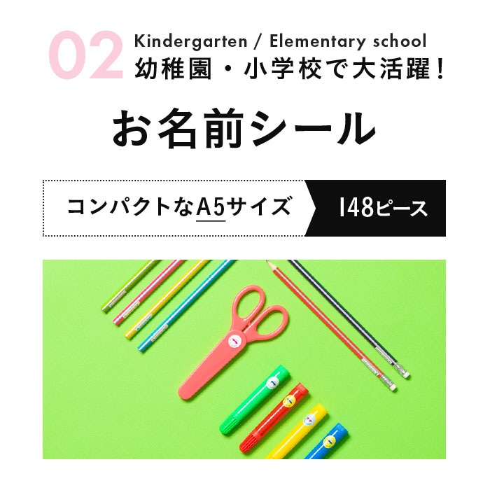 ���������������B���å�