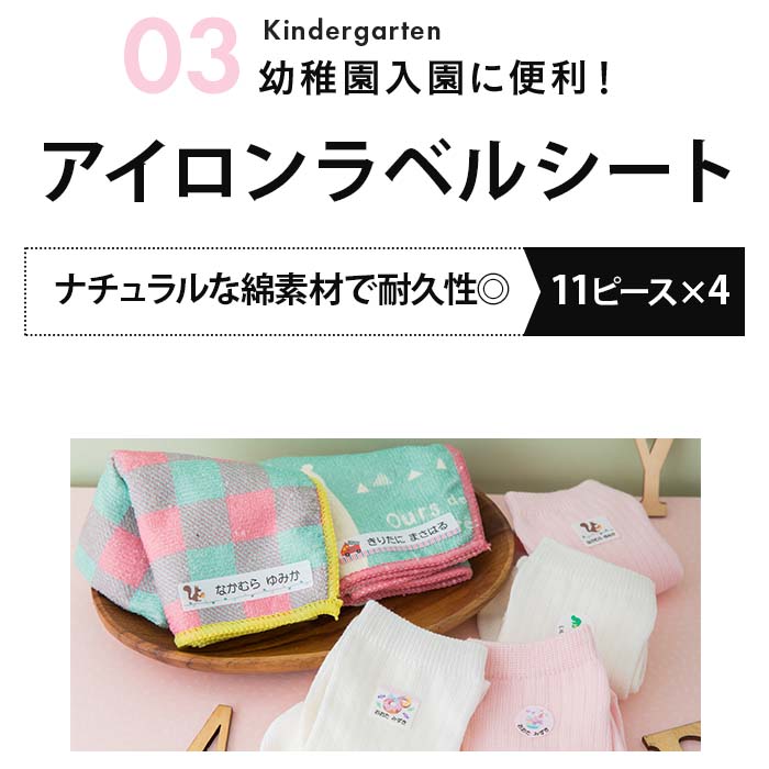 ���������������B���å�