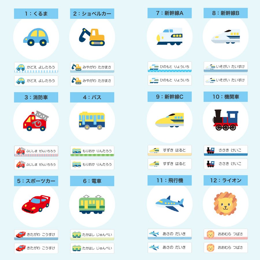 ���������������B���å�