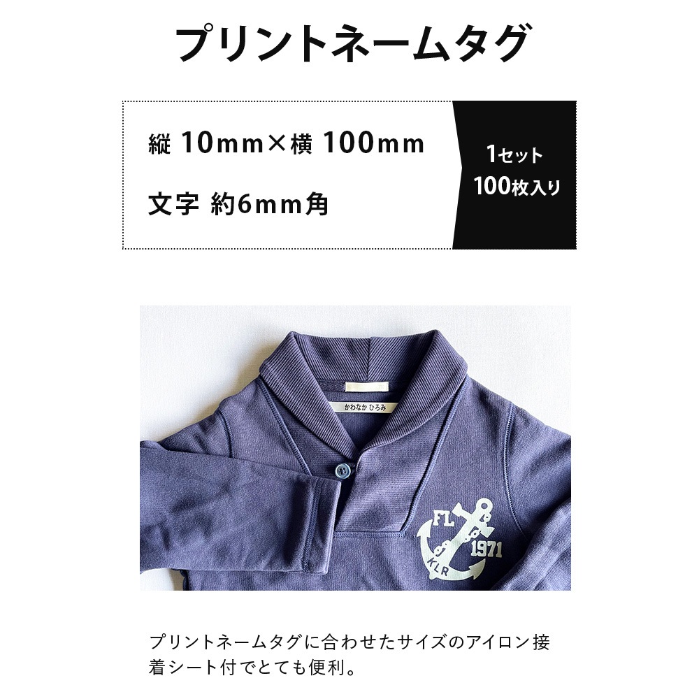 �ץ��ȥ͡��ॿ��