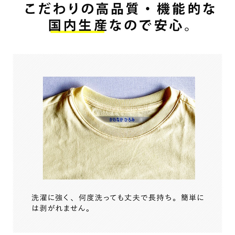 �ץ��ȥ͡��ॿ��