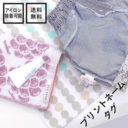 �ץ��ȥ͡��ॿ��