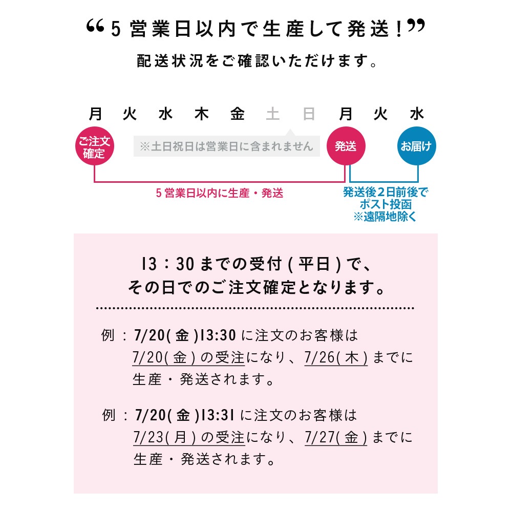 륹å