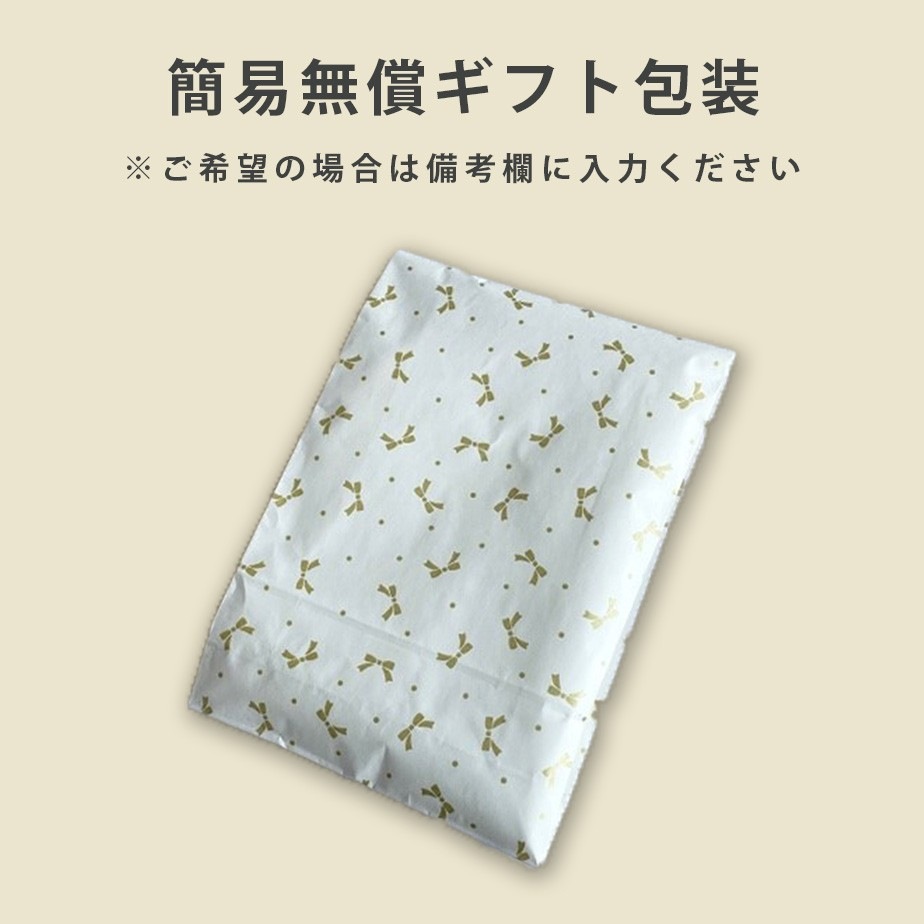 �����������륹�꡼�ѡ�