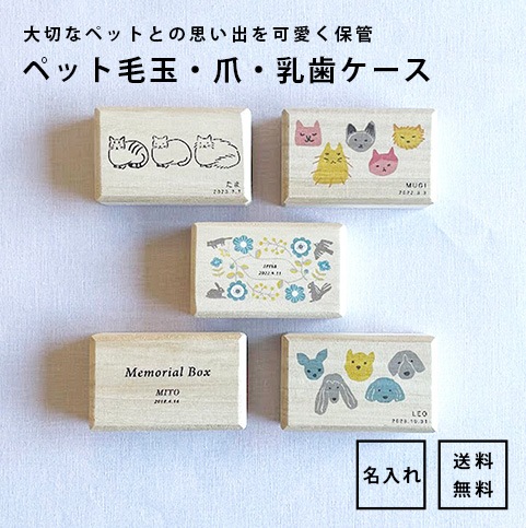 �ڥå��Ӷ̥�����