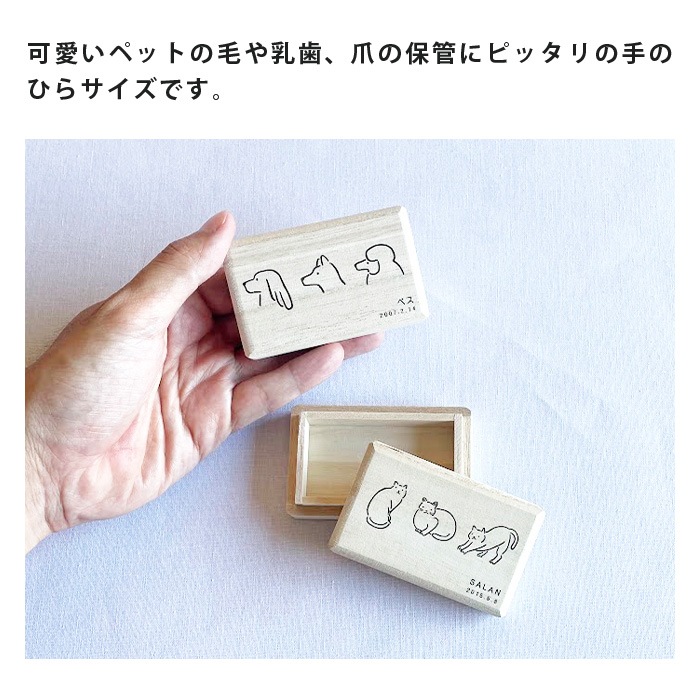 �ڥå��Ӷ̥�����