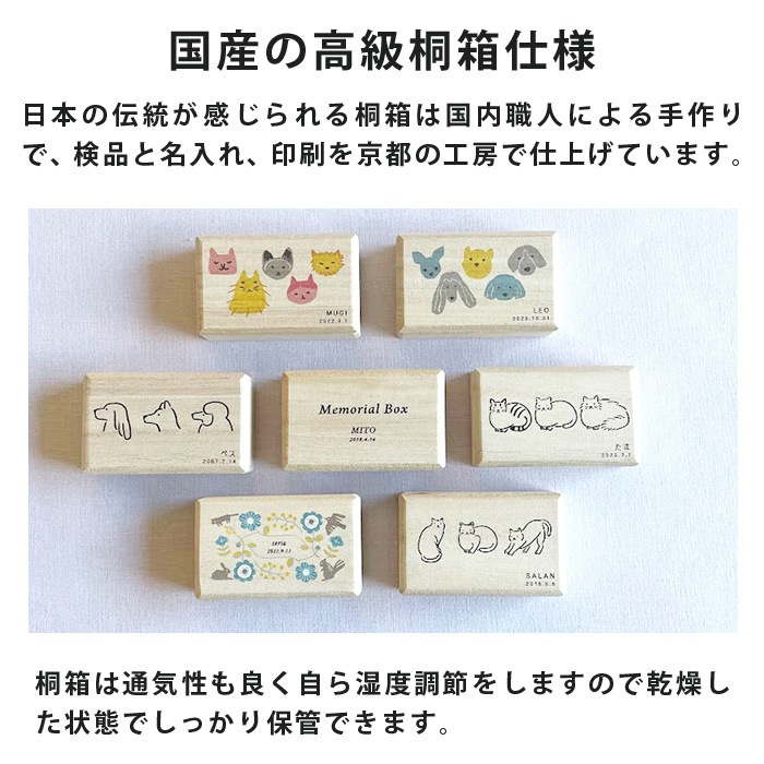 �ڥå��Ӷ̥�����