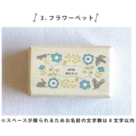 �ڥå��Ӷ̥�����