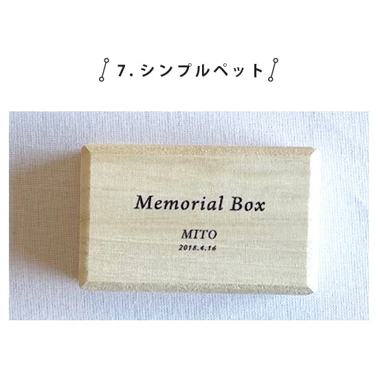 �ڥå��Ӷ̥�����