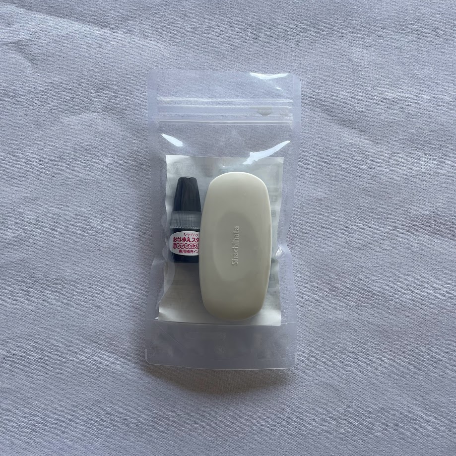 ����ꥷ����ϥ�������ץѥåɥ��åȹ������դ�