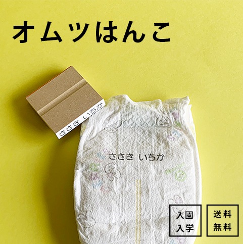 ����ĤϤ� ñ��