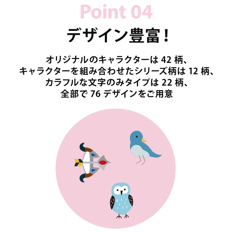 ����ե�ץ��ȥ͡���