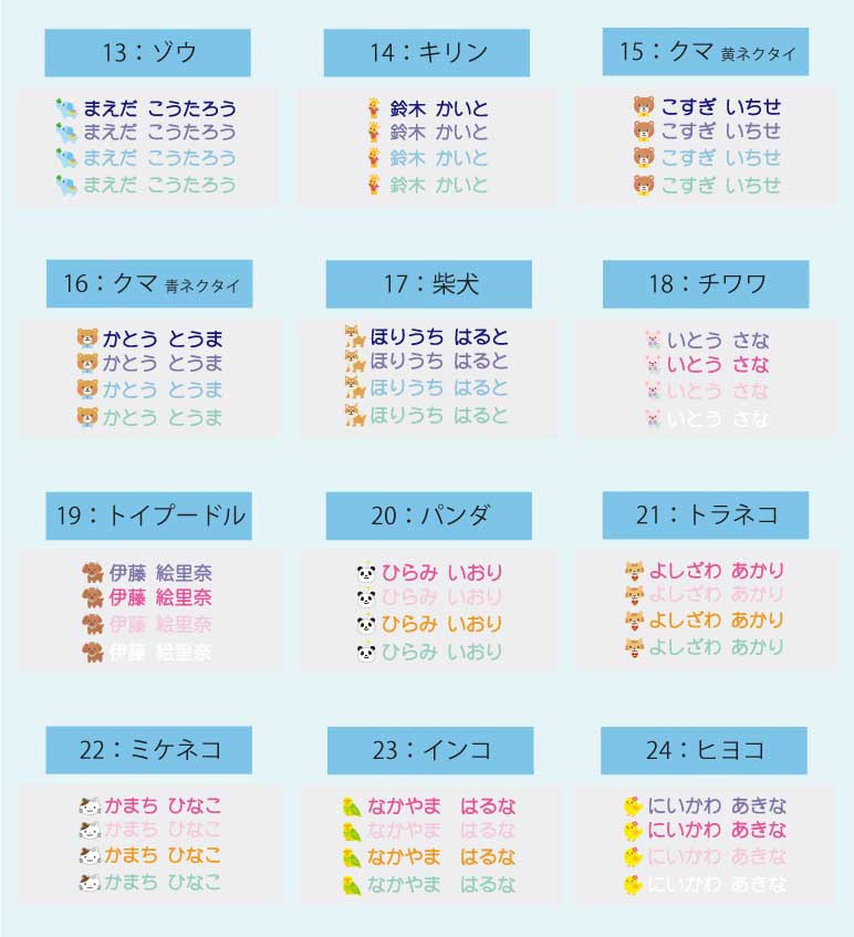 ����ե�ץ��ȥ͡���