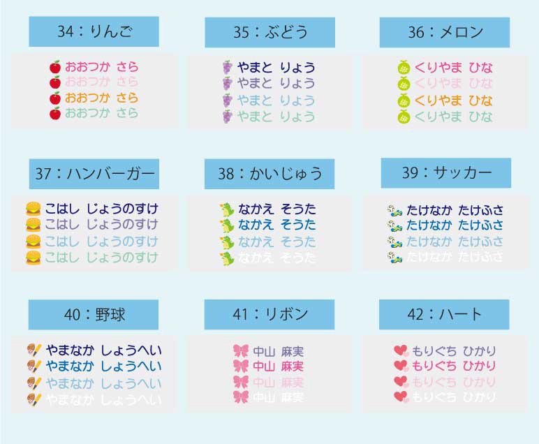 ����ե�ץ��ȥ͡���