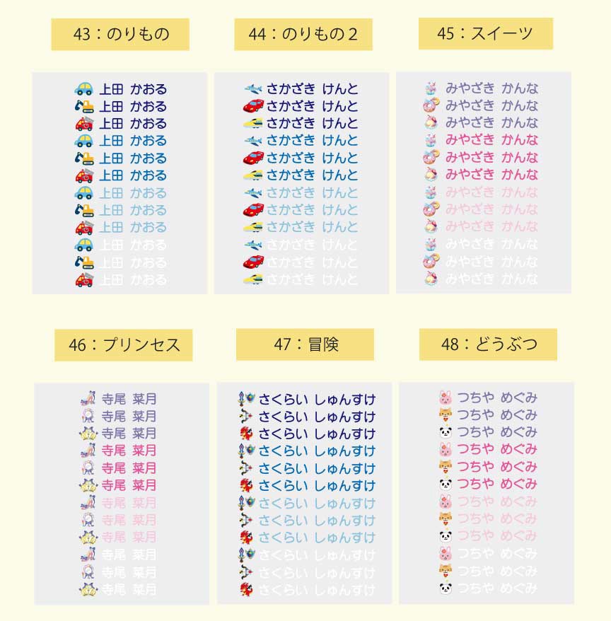 ����ե�ץ��ȥ͡���