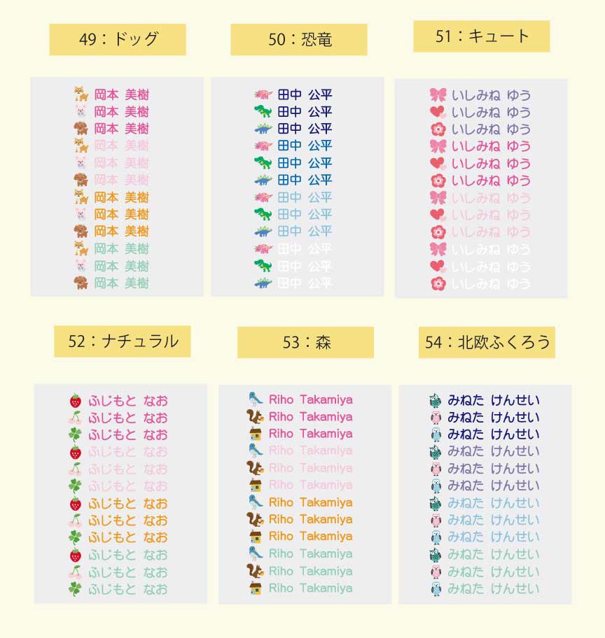 ����ե�ץ��ȥ͡���