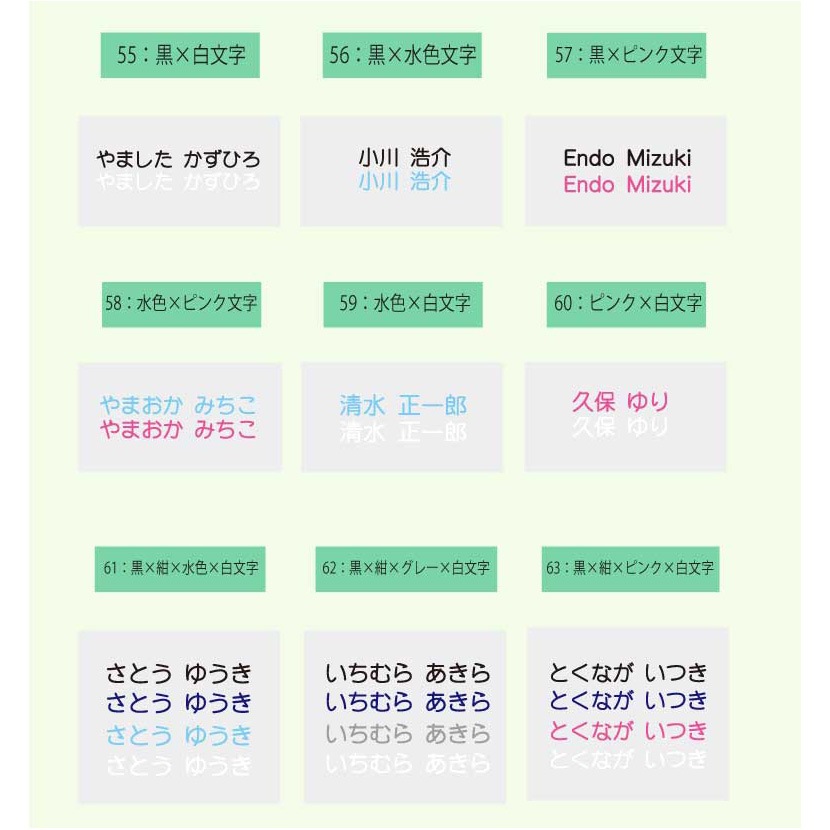 ����ե�ץ��ȥ͡���