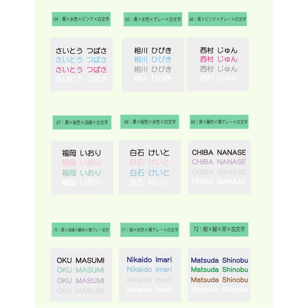 ����ե�ץ��ȥ͡���