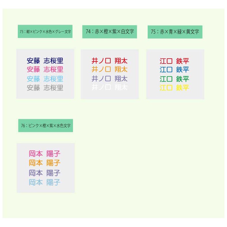 ����ե�ץ��ȥ͡���