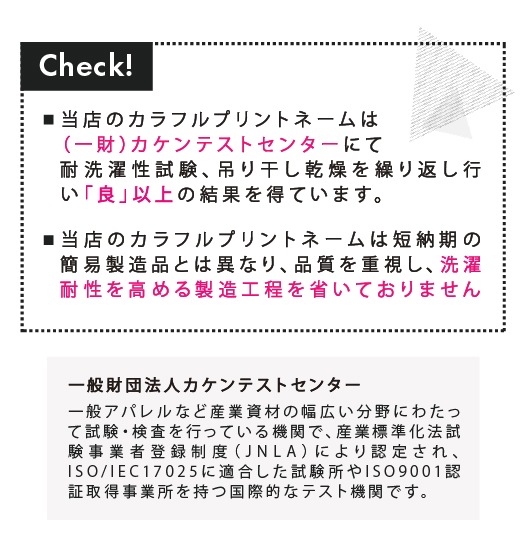 ����ե�ץ��ȥ͡���