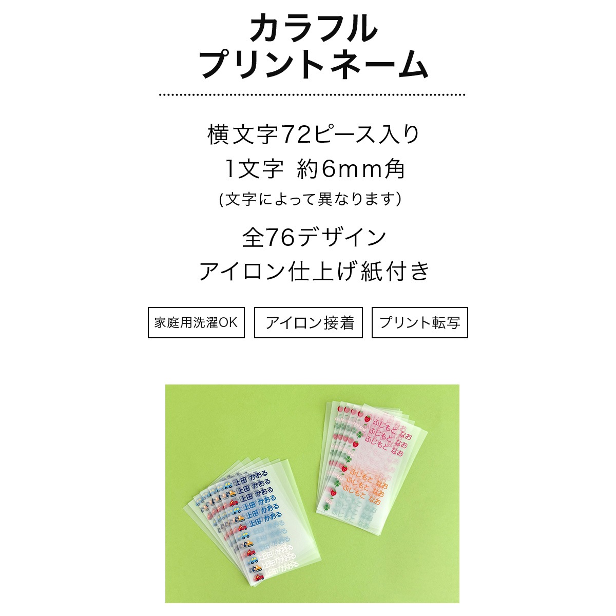 ����ե�ץ��ȥ͡���