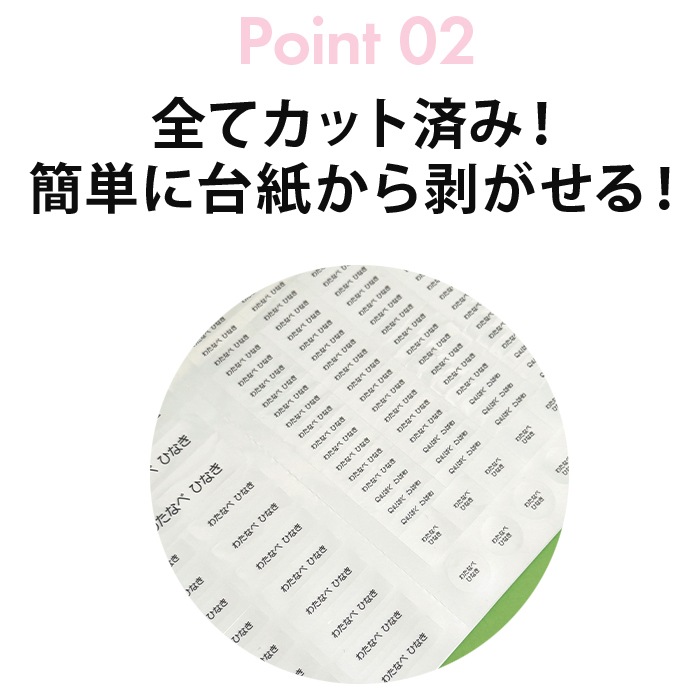 Ʃ����̾��������