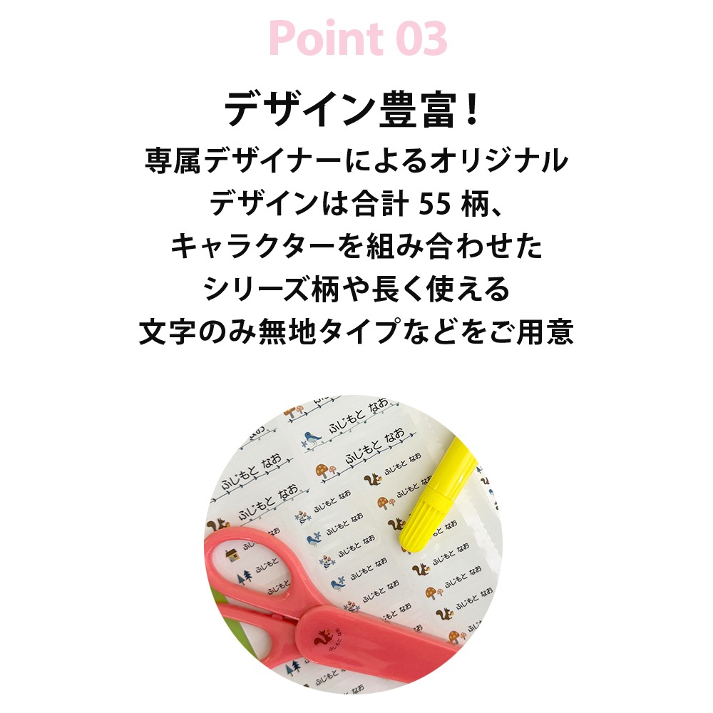 Ʃ����̾��������