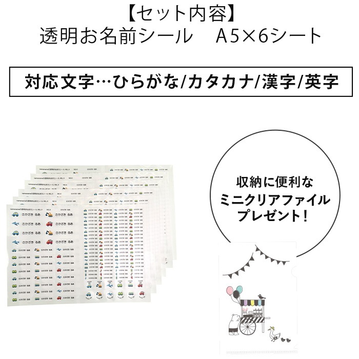 Ʃ����̾��������