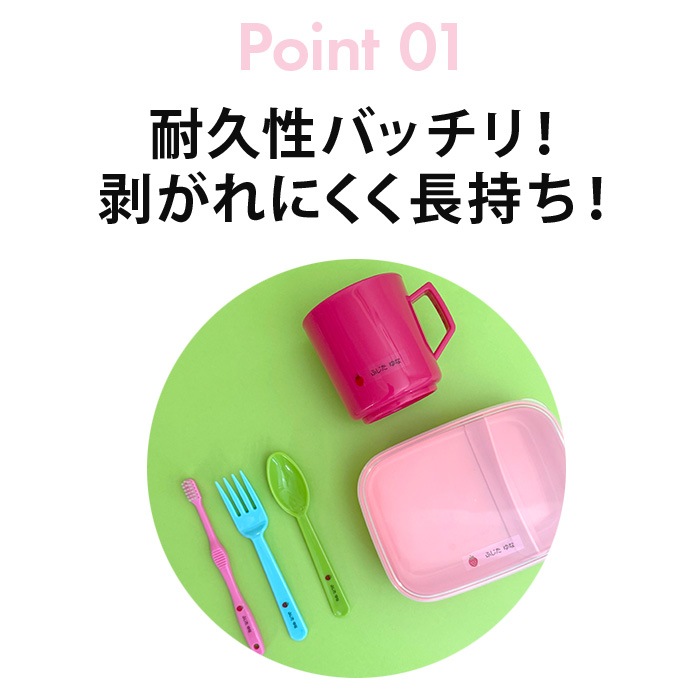 Ʃ����̾��������