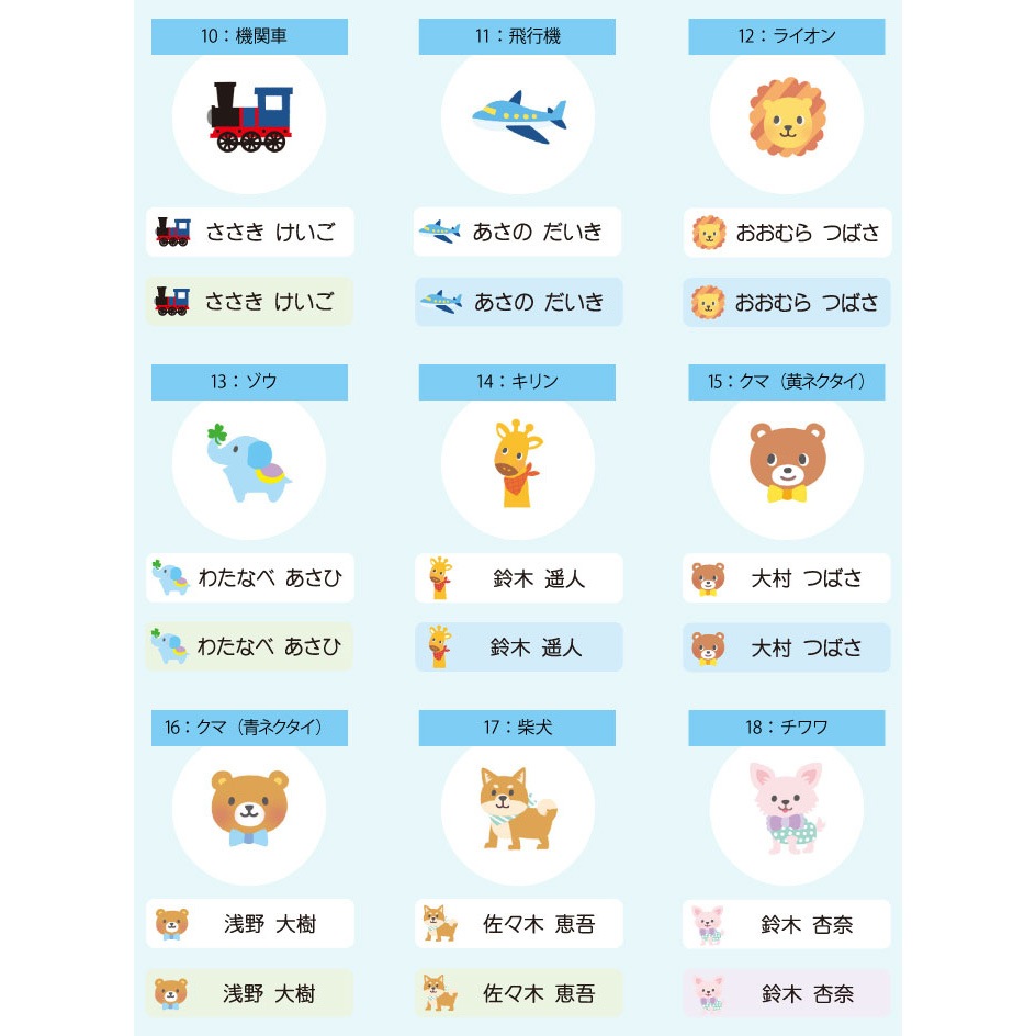 ����ե륢������ץ��ȥ�����