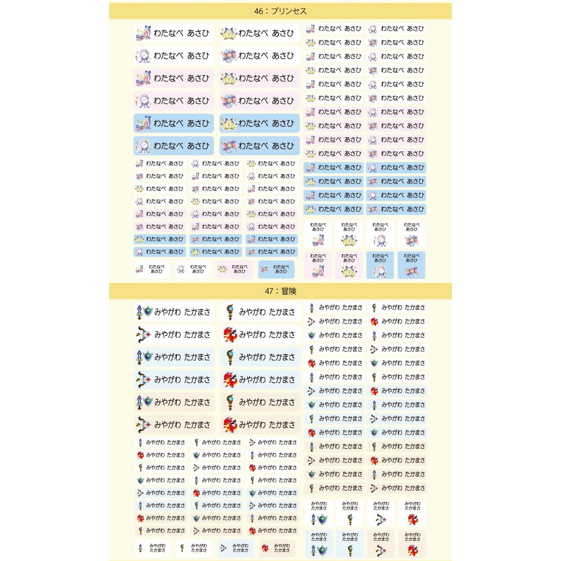 ����ե륢������ץ��ȥ�����