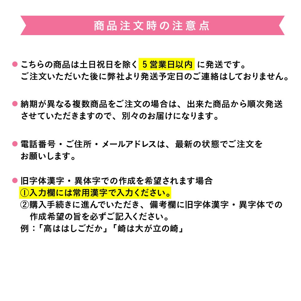 ޤ Ʃϥ(A52)