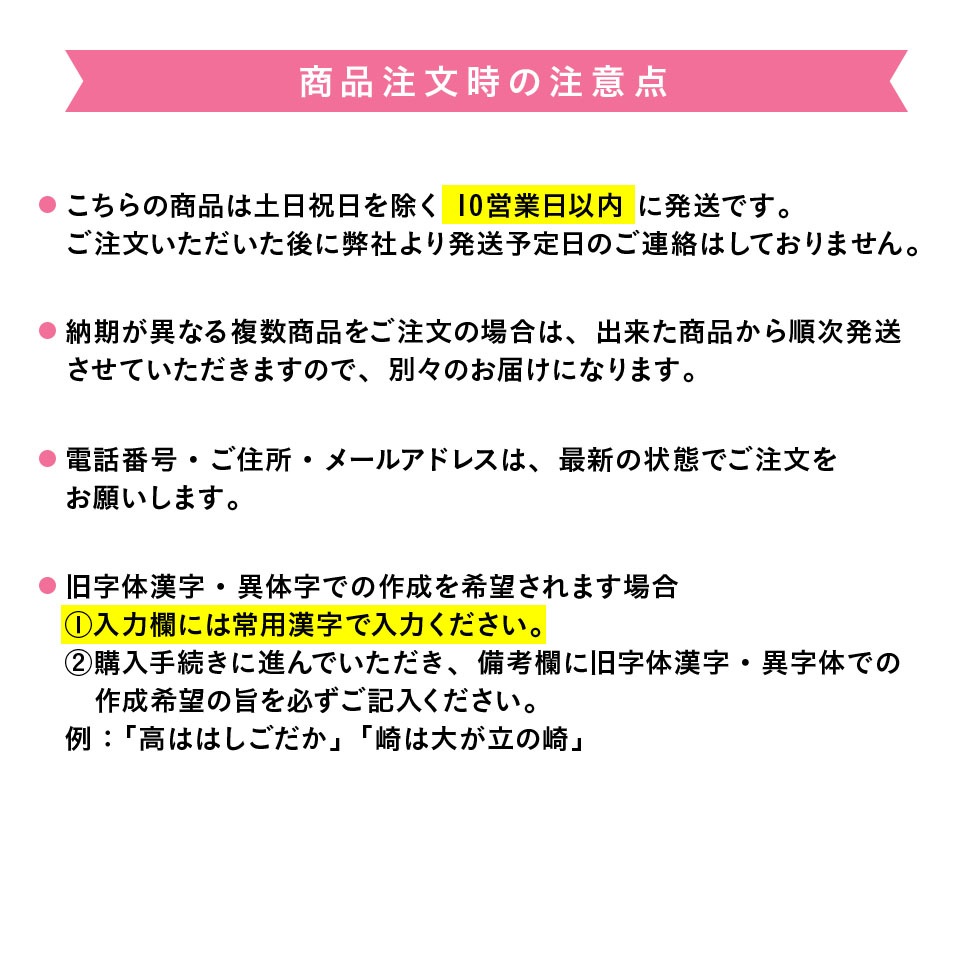 塼ѥ롼ס