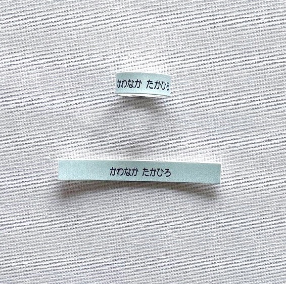 塼ѥ롼ס