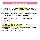 塼ѥ롼ס