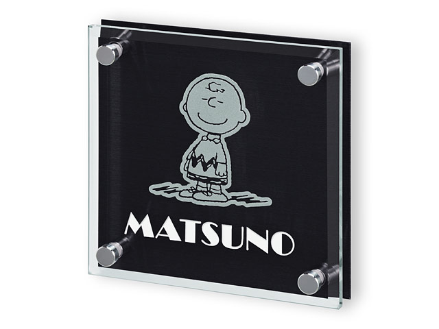 表札 スヌーピー SPSGM-A-2 （チャーリー・ブラウン） W150×H150mm