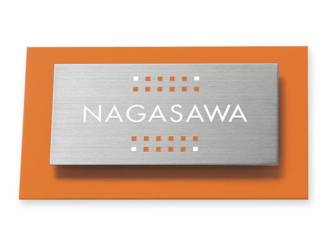 表札 サインM-4-104 ウィルサイン Ｗ145×Ｈ90mm