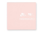表札 SH-2-546（アルミに塗装仕上げ／桜色） シキサイ Ｗ150×Ｈ150mm