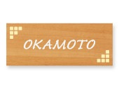 表札 LPA-6-N3 リアルコート表札 Ｗ145×Ｈ58mm