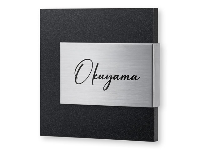 表札 CT-8-SC1（黒御影石＋Ｌ型ステンレス／筆記体セレクト）コムニタ W153×H150mm