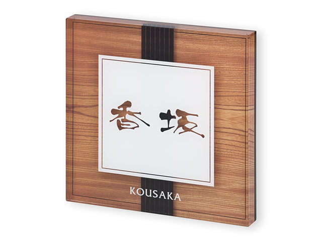 表札 PYS-4-4（木目調・和風モダン）プライ Ｗ150×Ｈ150mm