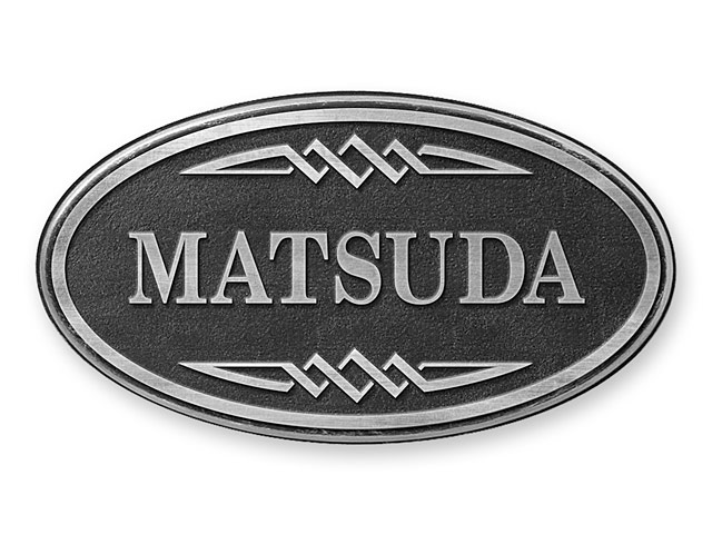 表札 RPD-1-3 ラスティ Ｗ200×Ｈ110mm